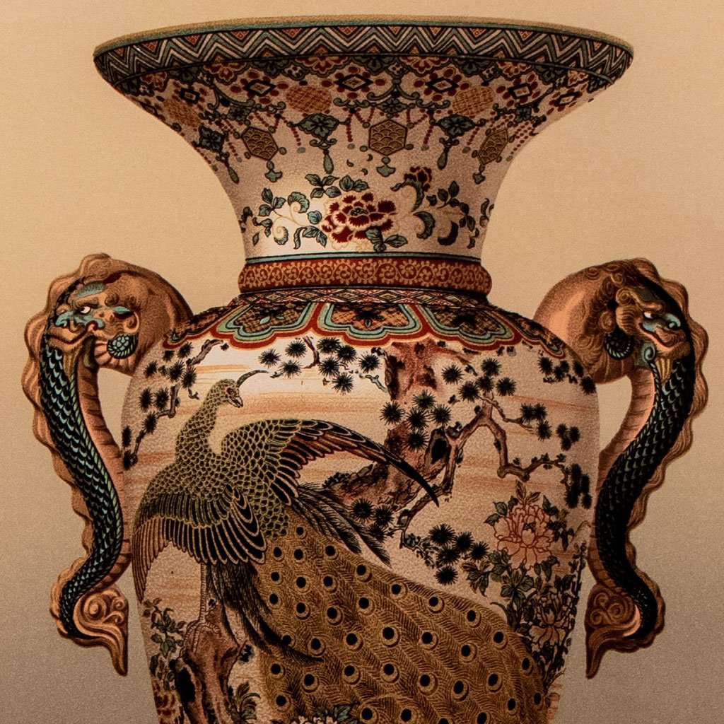 Japanese vase XII