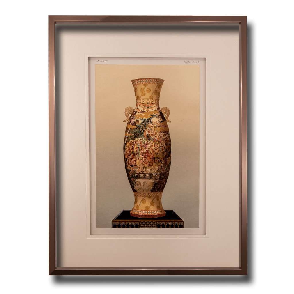 Japanese vase XV