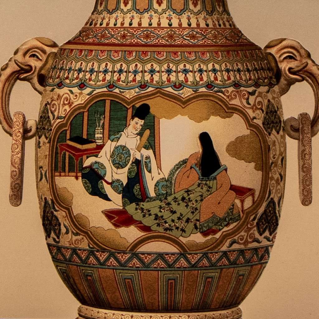 Japanese vase XLIX