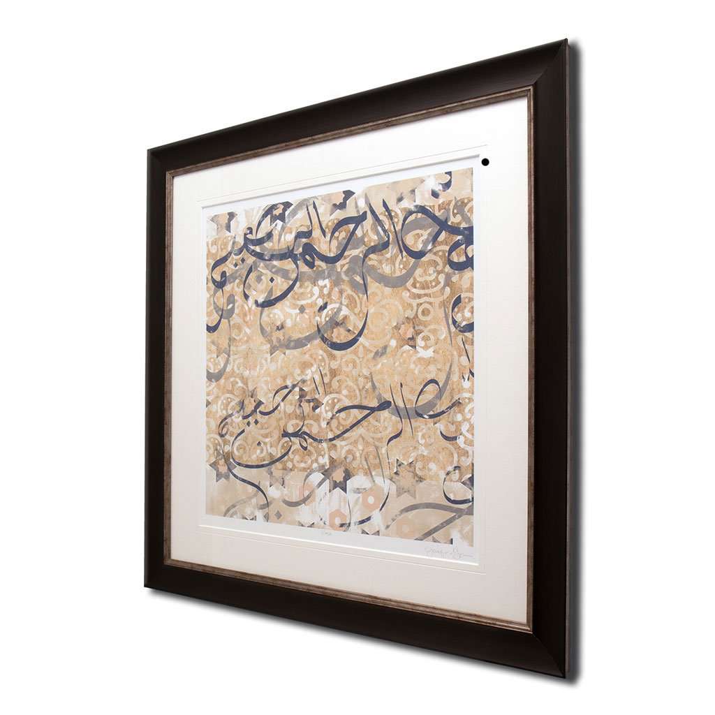 Arabic Abstract 1